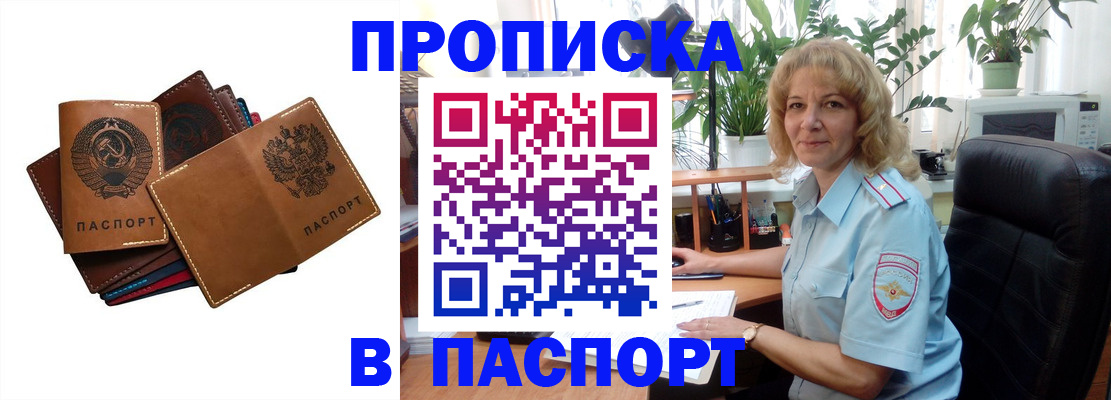 форма 3 в Ярцево